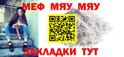 a pvp Кумертау