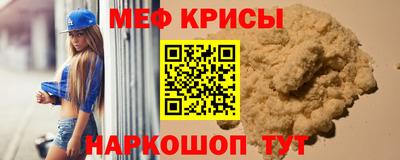 Альфа ПВП Кунгур