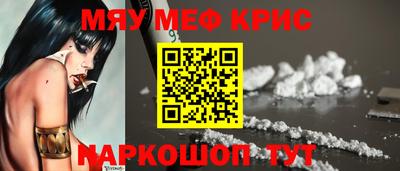 Альфа ПВП Кулебаки