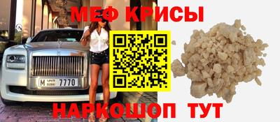 a pvp Кумертау