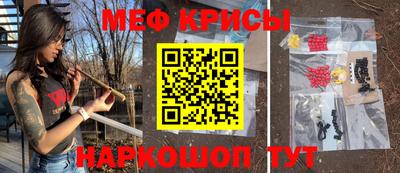 Альфа ПВП Кунгур