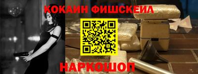 Альфа ПВП Кунгур