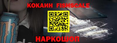 Альфа ПВП Кулебаки