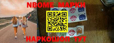 a pvp Кумертау