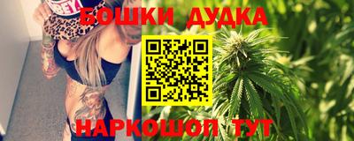 Альфа ПВП Кунгур
