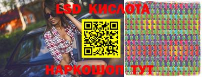 Альфа ПВП Кулебаки