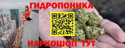 Альфа ПВП Кулебаки