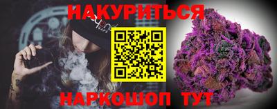 Альфа ПВП Кулебаки