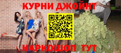 Альфа ПВП Кулебаки