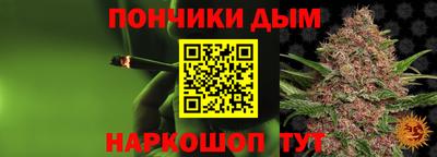 Альфа ПВП Кунгур