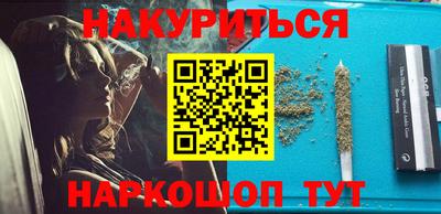 Альфа ПВП Кунгур