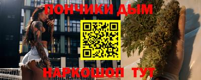 Альфа ПВП Кулебаки