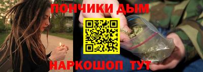 Альфа ПВП Кулебаки