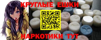a pvp Кумертау
