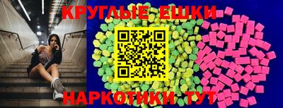Альфа ПВП Кулебаки