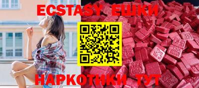 Альфа ПВП Кулебаки