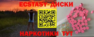 a pvp Кумертау