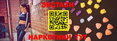 a pvp Кумертау