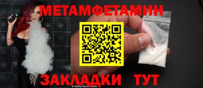 a pvp Кумертау