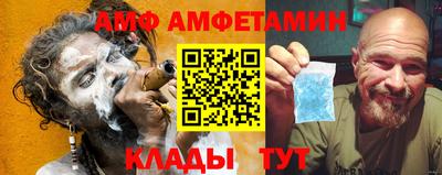 Альфа ПВП Кунгур