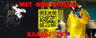 Альфа ПВП Кунгур
