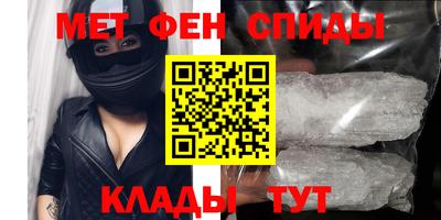 Альфа ПВП Кулебаки