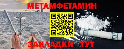 a pvp Кумертау