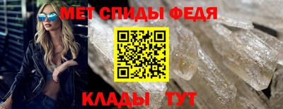a pvp Кумертау