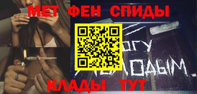 Альфа ПВП Кунгур