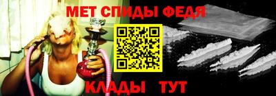 a pvp Кумертау