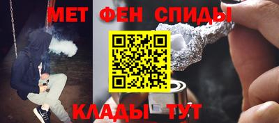 a pvp Кумертау
