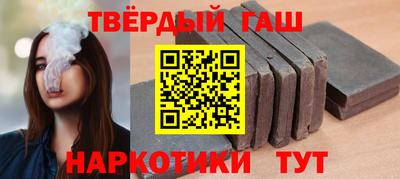 a pvp Кумертау