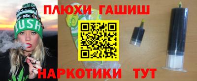 Альфа ПВП Кунгур