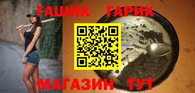 Альфа ПВП Кунгур