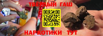 Альфа ПВП Кулебаки