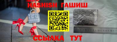 a pvp Кумертау