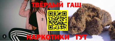 Альфа ПВП Кулебаки