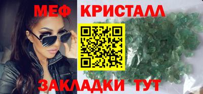 Альфа ПВП Кунгур