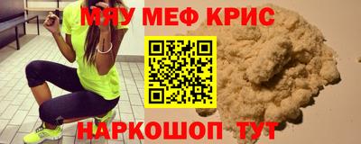 Альфа ПВП Кунгур