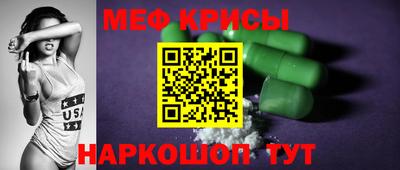 a pvp Кумертау