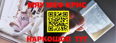 a pvp Кумертау