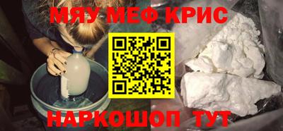 a pvp Кумертау