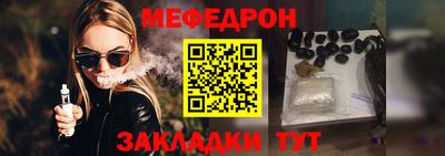 Альфа ПВП Кунгур
